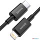 Baseus Superior Series 1M Fast Charging Data Cable Type-C to Lightning PD 20W Black (6M)